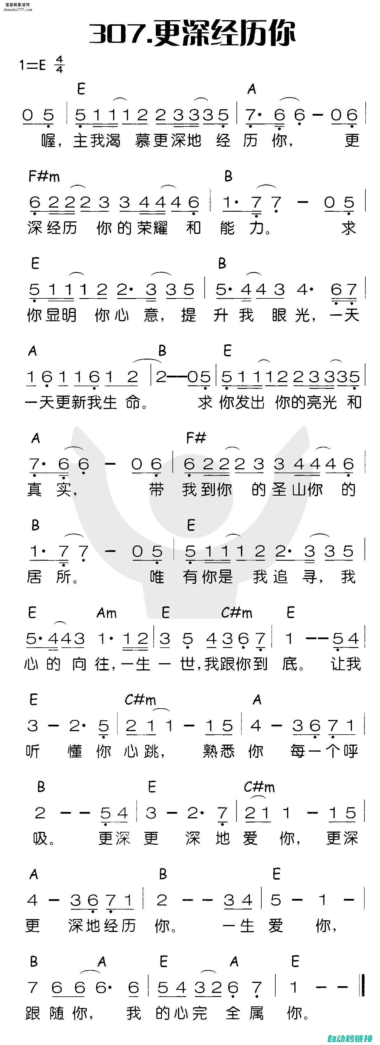 带你深入了解三菱FOR循环功能的运用与特点 (带你深入了解什么是建筑三类人员?报名及取证难不难?)