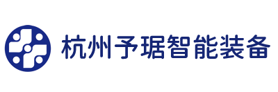 全自动校直机解决方案供应商-杭州予琚装备制造有限公司